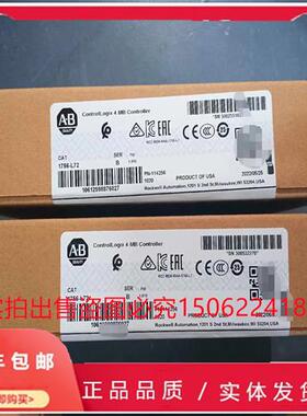 议价?? 1756-L72 ControlLogix Logix5572 ?理器 4 MB?存 175