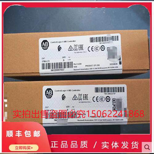 议价?? 1756-L72 ControlLogix Logix5572 ?理器 4 MB?存 175