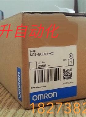 议价触控屏幕NS5-SQ11B-V2  ECV2 NS5-SQ11-V2 ECV2