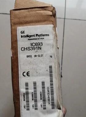 议价美国GE模块IC693CHS391N