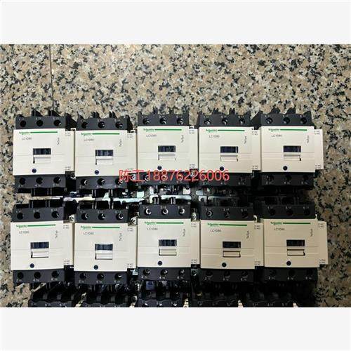 议价LC1D80M7CLC1D80Q7CLC1D80F