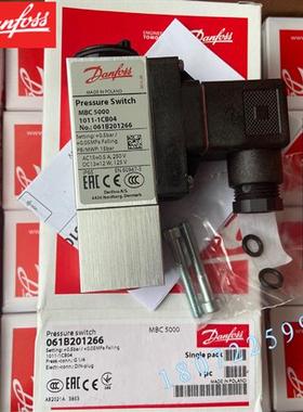 议价MBC5100-3331-1DB04 061B102466 DANFOSS 061B1024 压力控制
