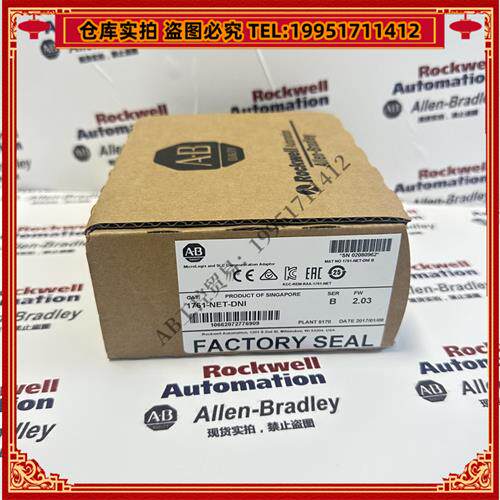 议价 1761-NET-DNI 罗克韦尔 品质保障  顺丰包邮 现货库存