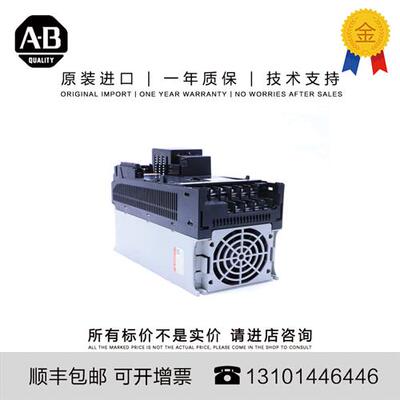 议价Allen-Bradley 25B-A4P8N114 1.456 KG CN PowerFlex 525 0.7