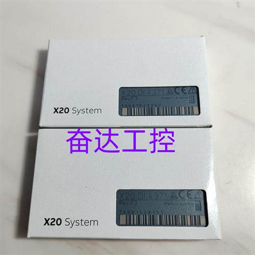 议价模块 X20DI4371 X20DI6371 全新原装正品 现货议价出售