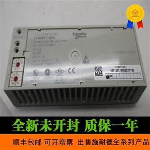 议价170PNT11020施耐德原装 MB+ 通讯适配器单电缆IEC 数据格式