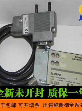 议价施耐德 TSXFPP20 法国 原装进口 CARTE PCMCIA FIPWAY 质保一
