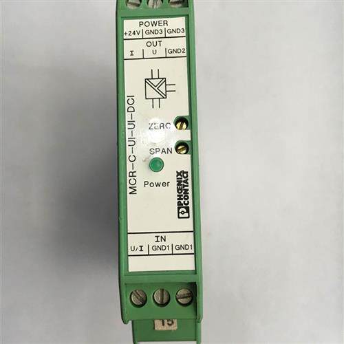 议价继电器MCR-C-UI-UI-DCI-SOKS  PSR-SCP-24UC/ESA4/3*1/1*2/B