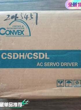 议价全新原装正品 CONVEX 伺服驱动器 CSDL-02BA0