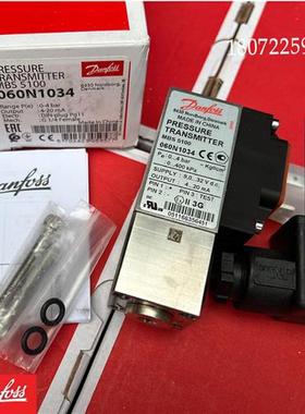 议价MBS5100-1611-1DB04 060N1034 DANFOSS MBS5100 压力变送器特