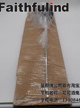 议价Jumo 60001490 久茂全新温度传感器 603021/02 ATH-20 400度