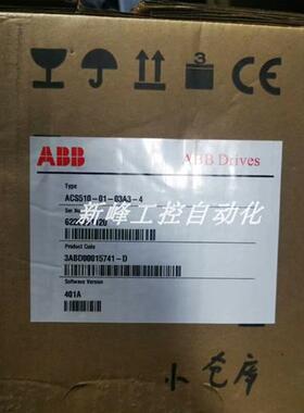 议价ACS510-01-03A3-4    变频器 全新原装 现货实拍 议价