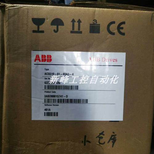 议价ACS510-01-03A3-4    变频器 全新原装 现货实拍 议价