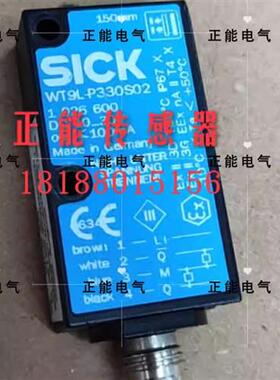 议价原装WT9L-P330S02 WL9-3P2432 3N2232 WL9G-3N1132 WL9-2N131