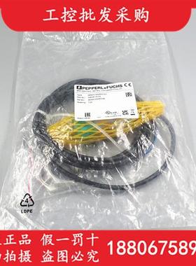 议价原装P+FNBN25-30GM50-E2电感式接近开关326161-0173现