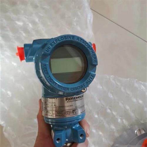 议价罗斯蒙特官方3051TG1A2B21BB4M5I1S1HR5包邮差压变送器 78026