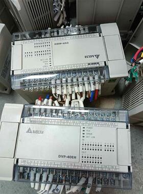 议价拆机台达PLC DVP16EH00T3 DVP40EH00R