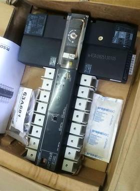 议价ATyS M6B 40A正品法国SOCOMEC溯高美电源转换开关13444004