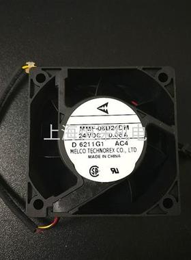 议价轴流风扇轴流风机 TECHNOREX MMF-06D24DM AC4三线带插