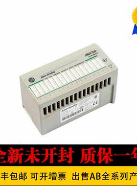 议价美国  全新 原装 1794-OB16D 1794-OB16P 1794-OB32P 1794-