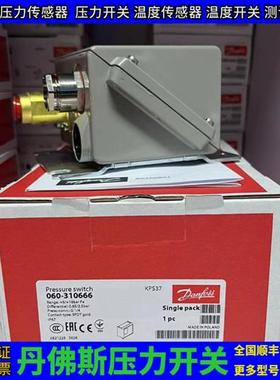 议价丹佛斯压力开 关KPS31 KPS33 KPS35 KPS37 KPS39 KPS43 KPS45