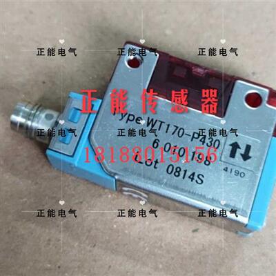 议价原装WT170-P430 2P162 2P330 WLL180T WL140-2P430 FF-403询