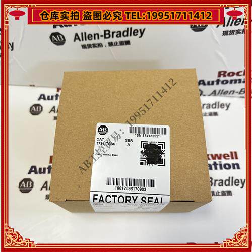 议价 1794-TB3S 罗克韦尔 品质保障  顺丰包邮 现货库存
