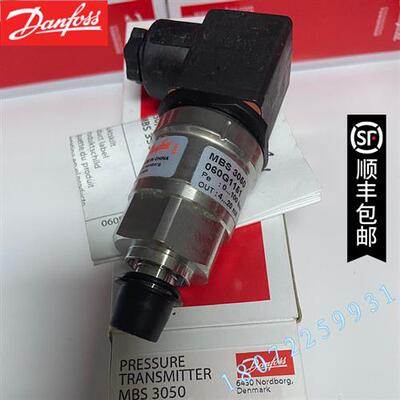 议价MBS3050 060G1151 0-100bar 全新正品Danfoss 丹佛斯压力传感