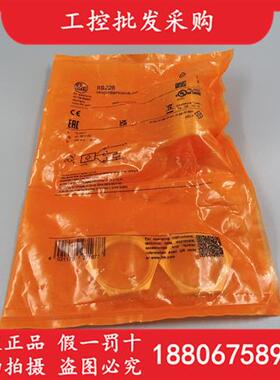 议价全新原装德国IFMIIS226电感式接近开关传感器IIS226现