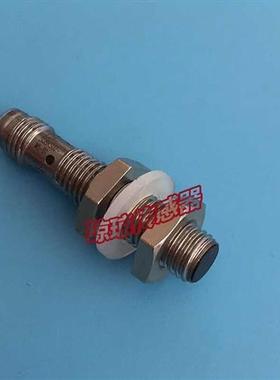 议价原装  插件式接近开关 E2A-S08KS02-M5-B1/C1/B2/-4/M1-B1