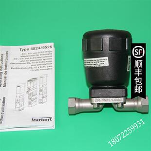 议价BURKERT 2031A  32.0EPDMVA D424  PMED  10BAR PILOT