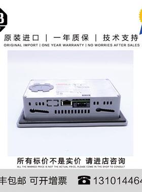 议价Allen-Bradley 2711P-RGT12SP 0.34 KG 1 PanelView Plus 7 P