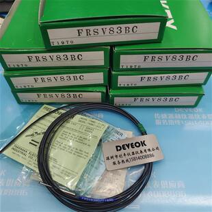 议价正品非彷品日本竹中光纤感测器FRSV83BC