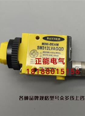 议价原装SM312LVAGQD SME312LPCQD SM912FQD SM312FVQD SM312CVQD