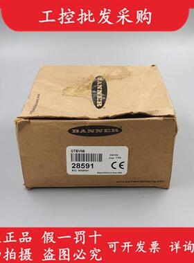 议价全新原装美国邦纳QTBVN6光电触摸按钮手指开关28591现