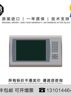 议价Allen-Bradley 2711P-T4W21D8S-B 0.764 KG JP PanelView Plu