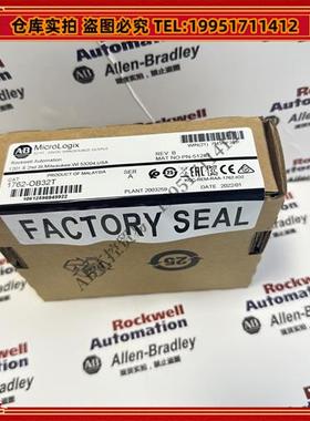 议价 1762-OB32T 罗克韦尔 品质保障  顺丰包邮 现货库存