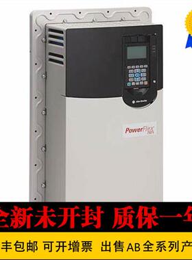 议价罗克韦尔20G1D3C1K7LNANNNNN-C11 原装 20G1D3C2K1LNANNNNN