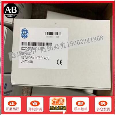 议价IC693BEM331 90-30 系列 PLC 系统的 Genius 总线控制器