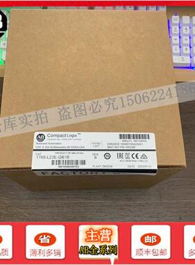 议价1769-L23E-QB1B CompactLogix封装以太网控制器512KB1769L23E