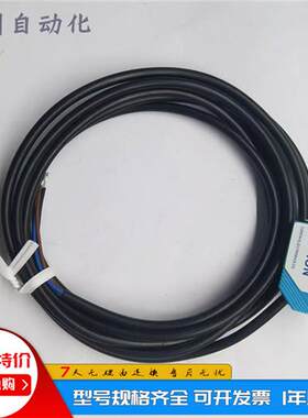 议价现货CORON超荣 GZX-DB13 GZ-T10-PS GZX-TR10 GZX-DB10 光电