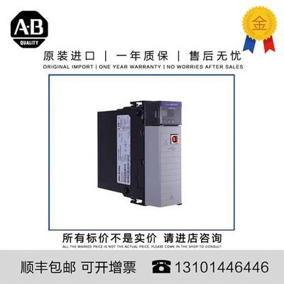 议价1756-CN2RXT  0.401 KG US ControlLogix Temp ControlNet Mo