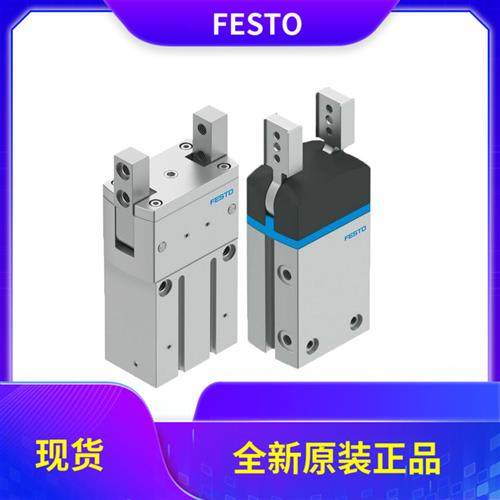 议价旋转抓手HGRT/DHRS-10-16-20-25-32-40-50-A-NC-G2气