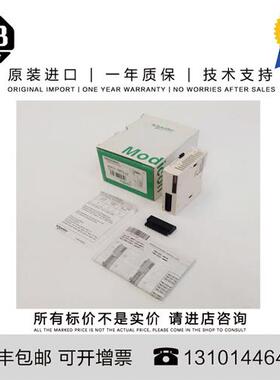 议价法国 原装进口 TM2DDI8DT施耐德 旺旺咨询 特价出TM2DDI8DT