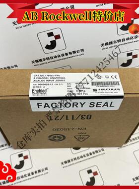 议价1756sc-IF8U ControlLogix 模拟通用输入模块 1756scIF8U