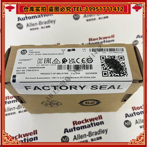 议价 1769-IQ16 罗克韦尔 品质保障  顺丰包邮 现货库存