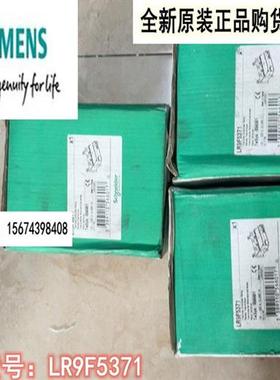 议价热过载继电器LR9F5367 LR9F5369 LR9D5369 LR9F5371 LR9F7375