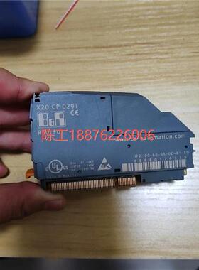 议价X20CP0291 B&R贝加莱模块带功能好签收后