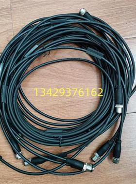 议价原装巴鲁夫BCC039N BCC M415-M414-3A-304-PX0434-030现货M12