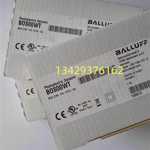 议价德国巴鲁夫BOS 21M-PA-IE10-S4 BOS00WT现货对射型传